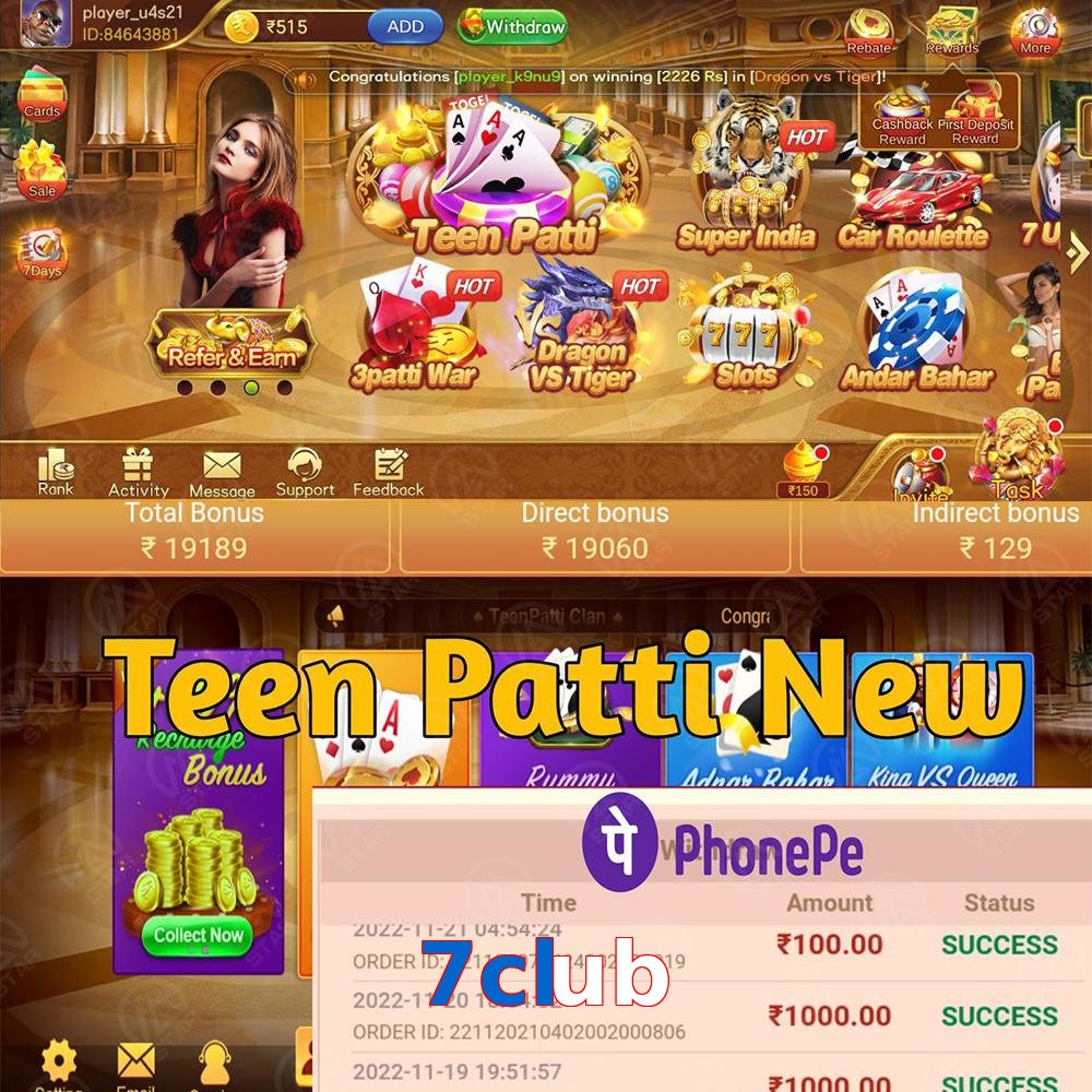 7club