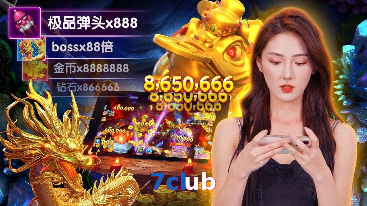 7club